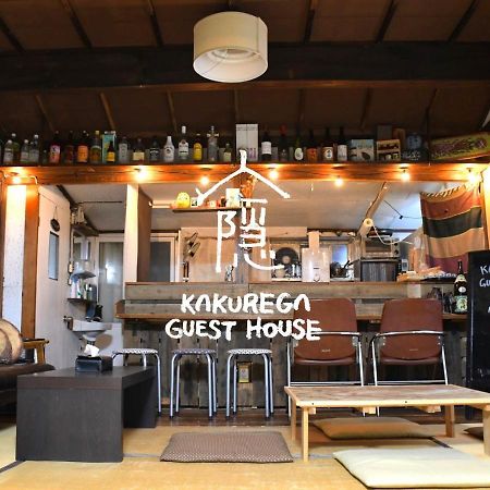 Kakurega Guest House Aizu-Wakamatsu Zewnętrze zdjęcie