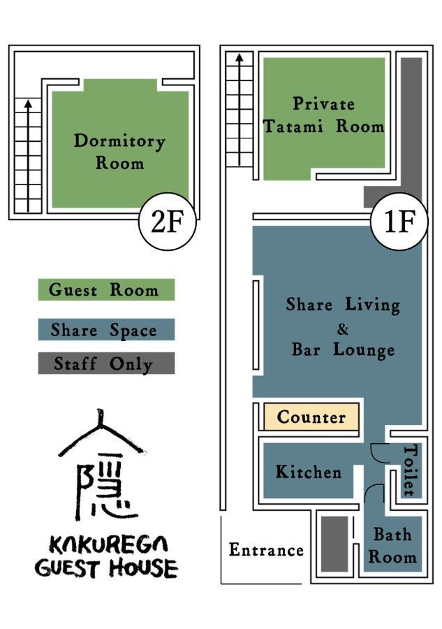 Kakurega Guest House Aizu-Wakamatsu Zewnętrze zdjęcie