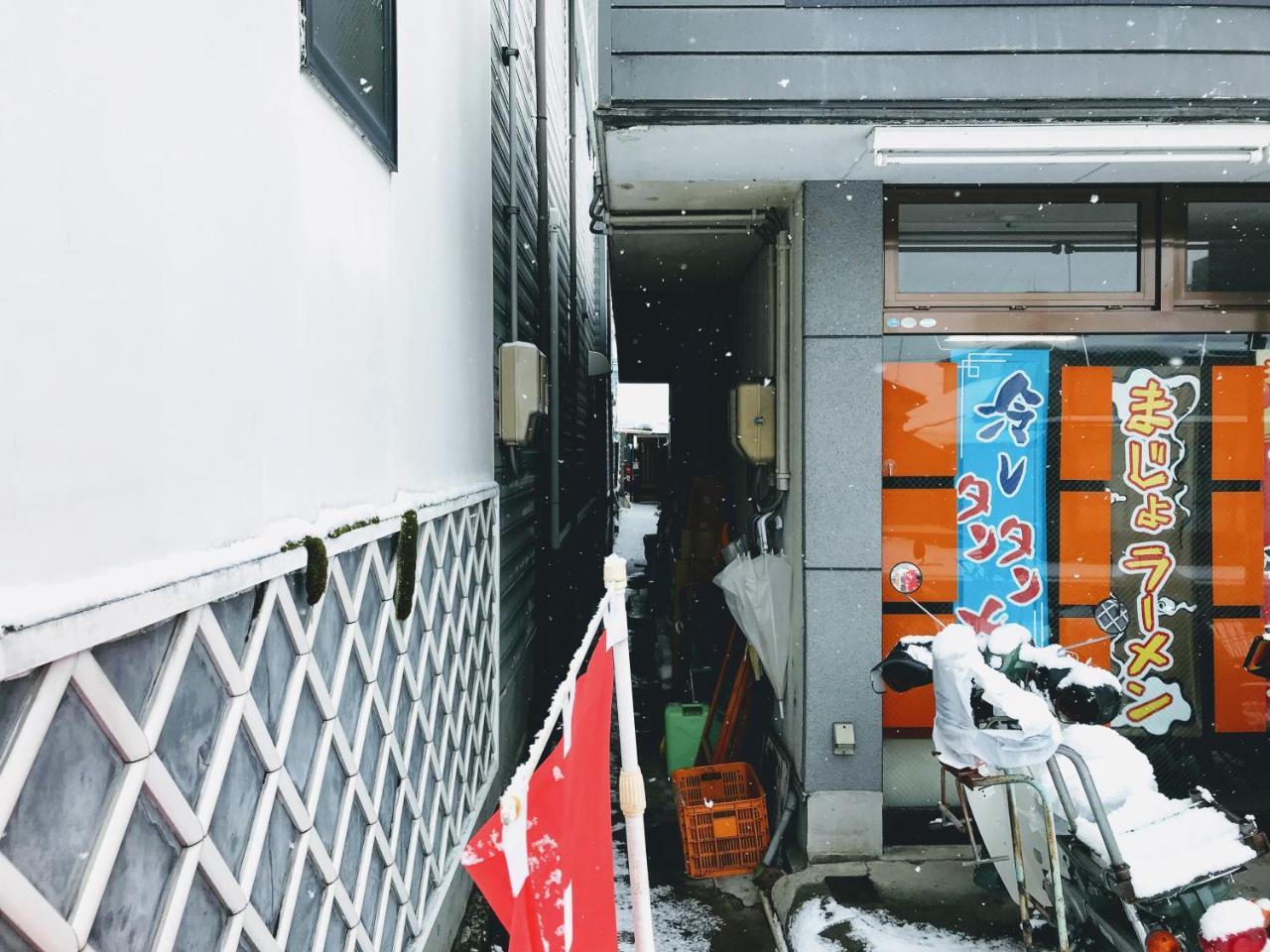 Kakurega Guest House Aizu-Wakamatsu Zewnętrze zdjęcie